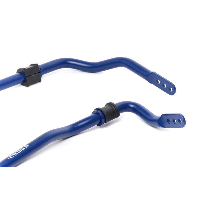 H&R Set Stabilisatorstangen  Cupra Formentor 2.5L VZ5 2021-